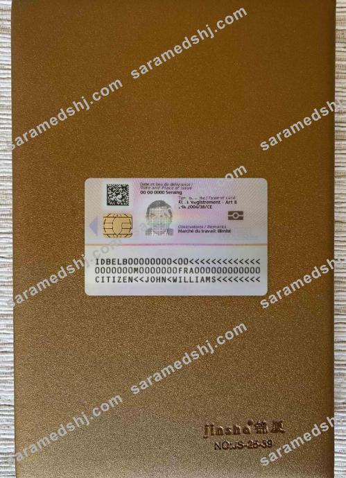 Belgium residence card, 2021-present photolook BACK